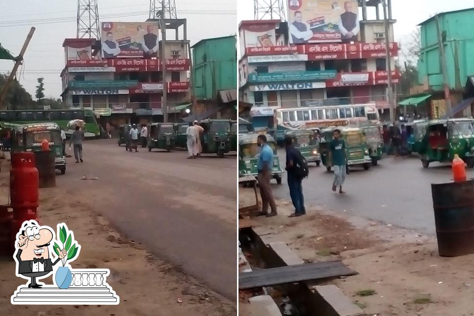 ফাহাদ জেঃ স্টোর