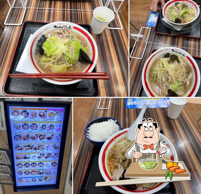 近江ちゃんぽん亭 土山SA店