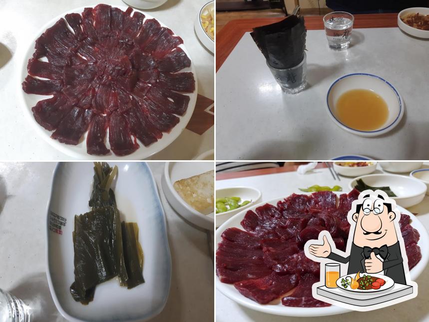 Chamjoen Raw Meat