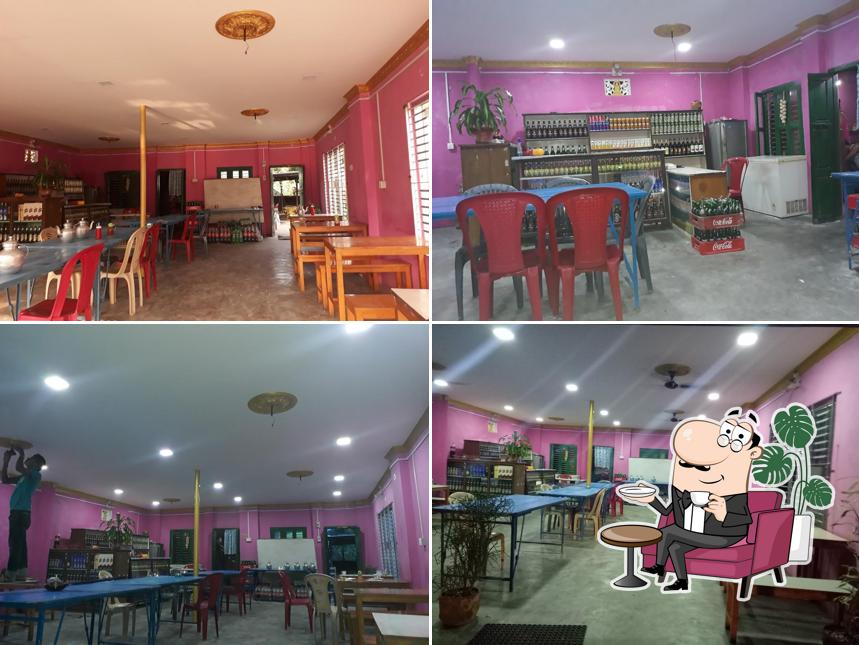 Aale Restaurant