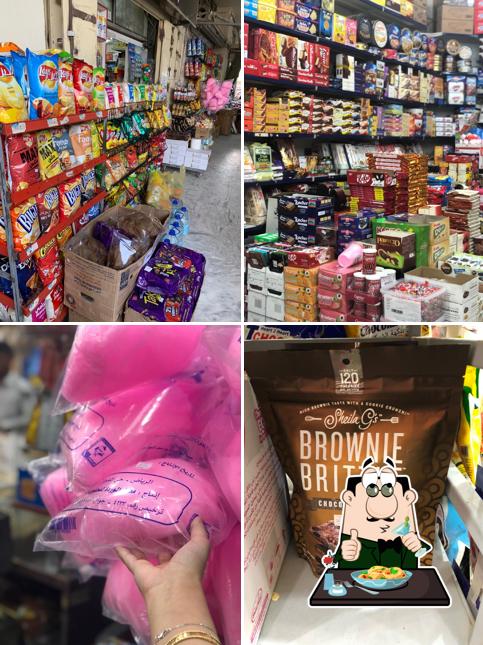 Al Humood Candy Shop