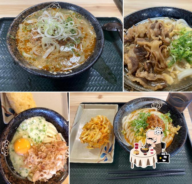 Hanamaru Udon