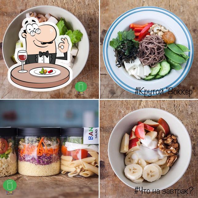 Banka Salad Shop Moscow