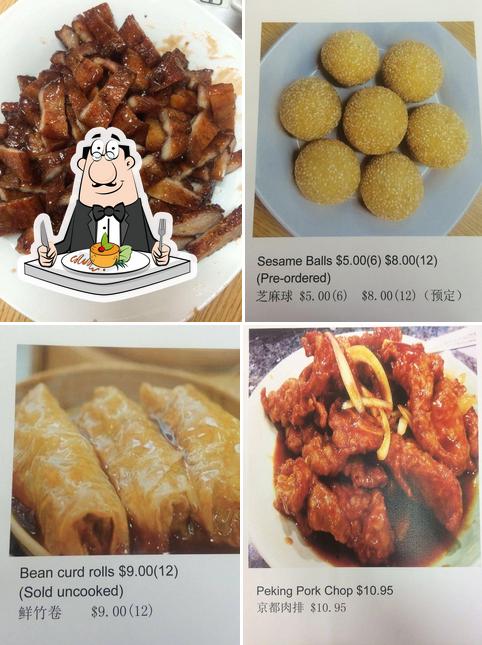 McCarthy Garden Chinese Food