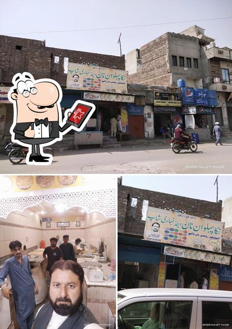 Nikka Pehulwan Naan Shop