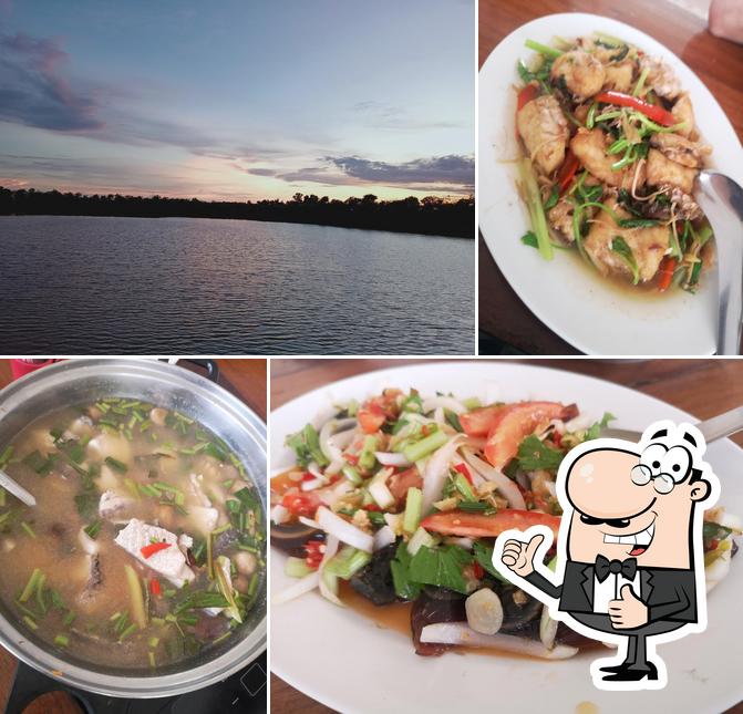 ครัวลุงเรก