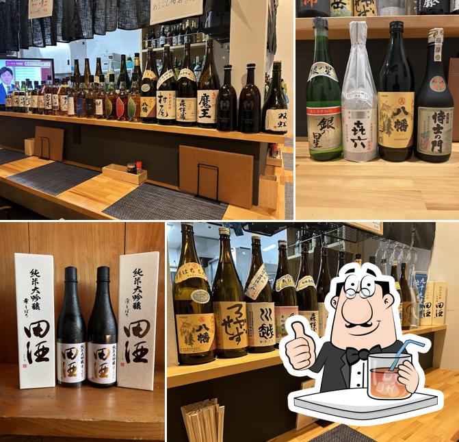 うおたみ成東店