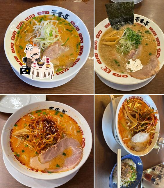 壱番亭 古河店