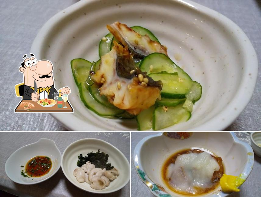 寿恵広