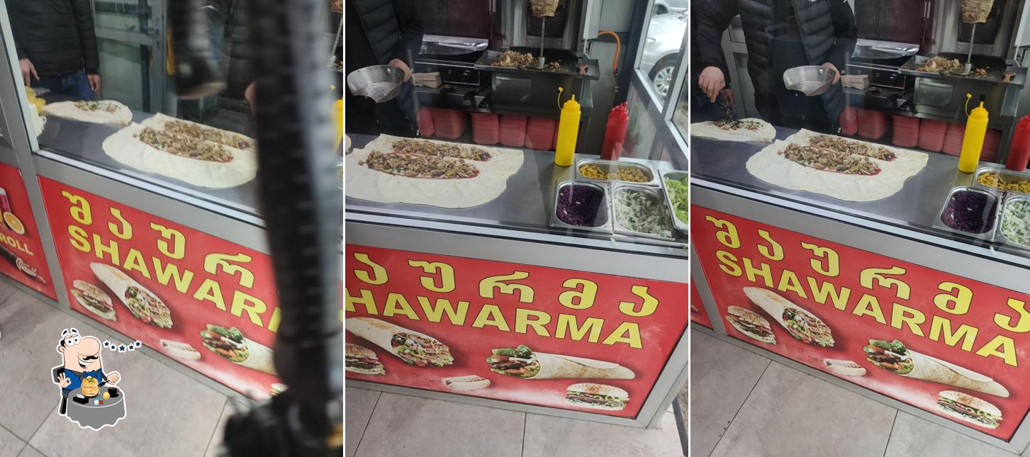 შაურმა გემო