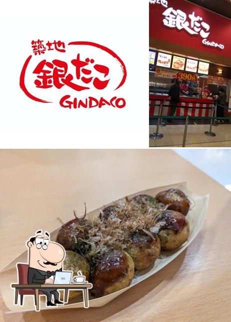 築地銀だこ イオンモール名取店