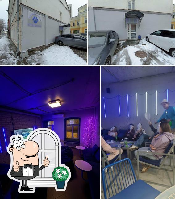 Момент hookah space