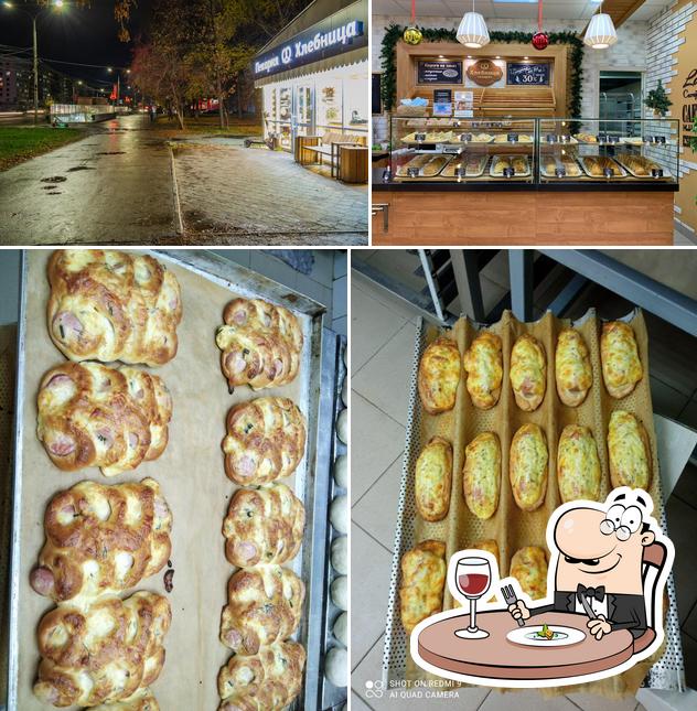 Пекарня