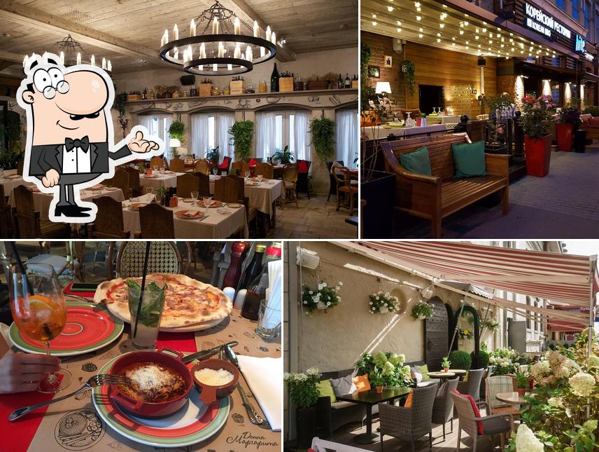 Донна Маргарита