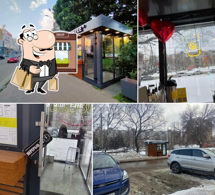 Gorky Coffee