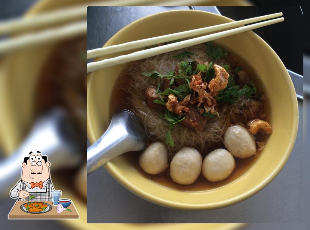 ก๋วยเตี๋ยวไฮโซ เกาะสมุย