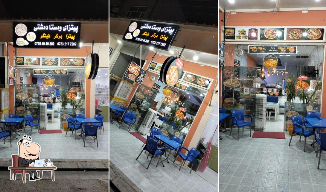 Pizza wasta dashti