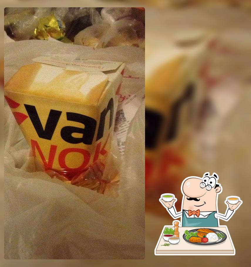 Van Wok Noodle Bar