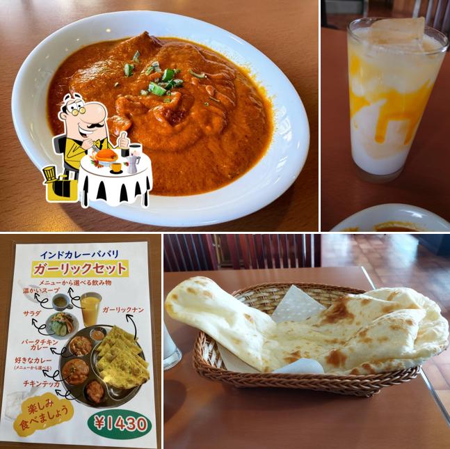 インドカレーババリ & Halal Food