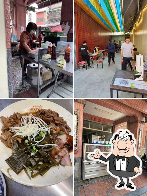 國姓阿禧哥担仔麵小吃