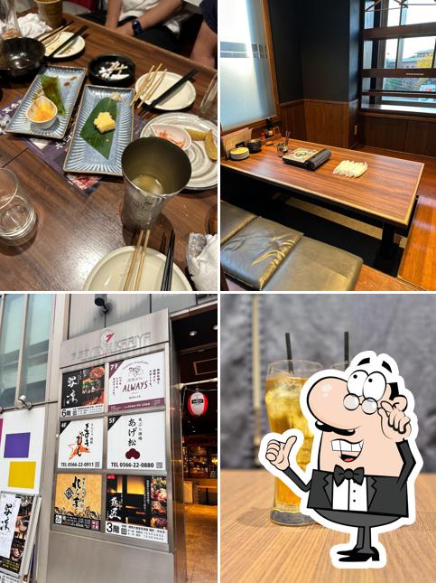 地鶏と網焼き個室居酒屋 鶏匠 刈谷駅前店
