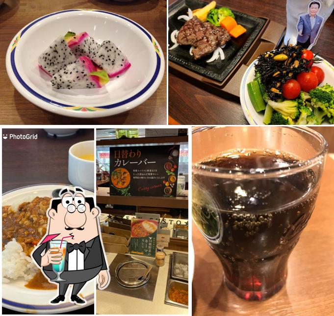 ステーキガスト 伊勢原店