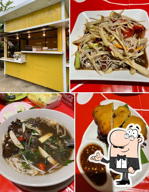 เจ๊รุ่ง ตำแซ่บเว่อร์ สาขา2