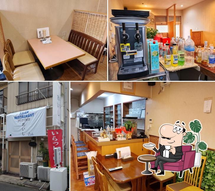 Asian Restaurant Oishi