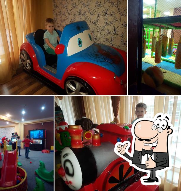 Джунгли