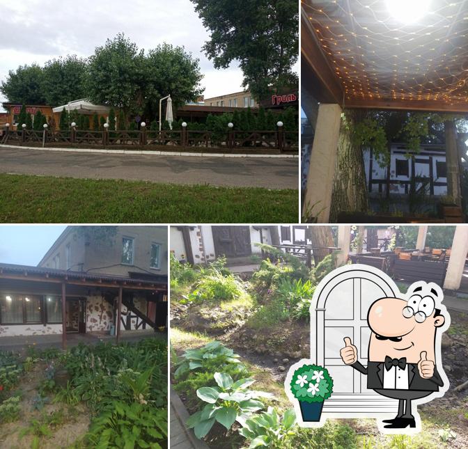 Кафе Гриль Хауз