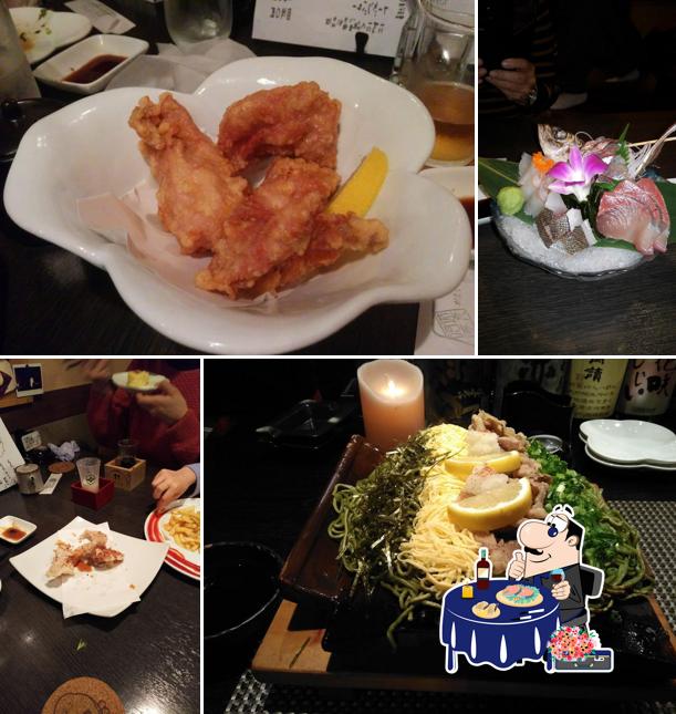 Gamaguchi