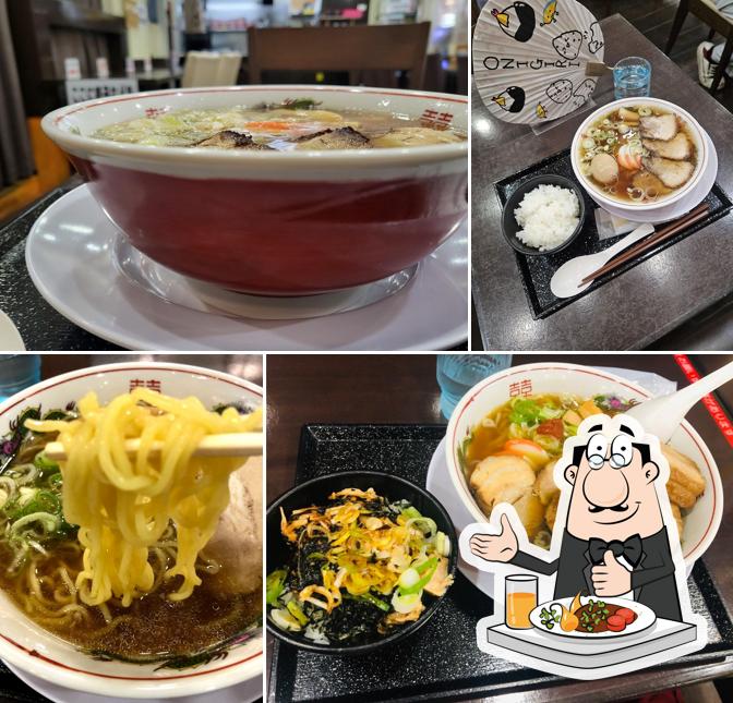 厚切りチャーシュー家 MEGAドン・キホーテ UNY 大口店