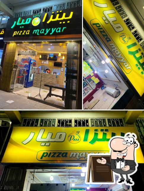 Pizza Mayyar