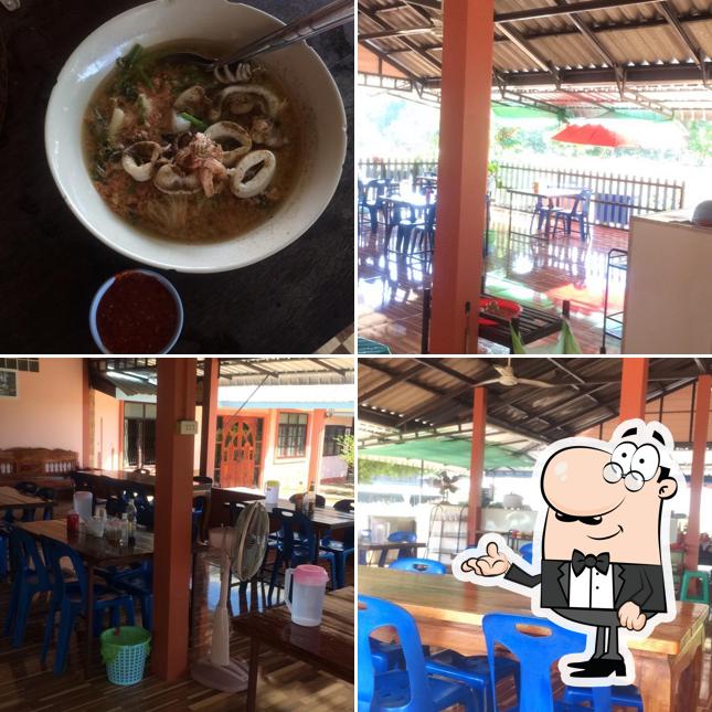 ร้านอาหารตามสั่งพ่อประยูร