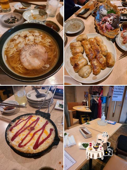 居酒屋暖家