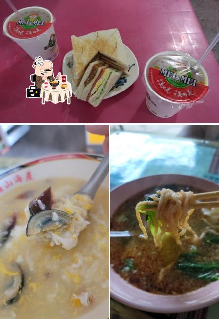 親愛美而美