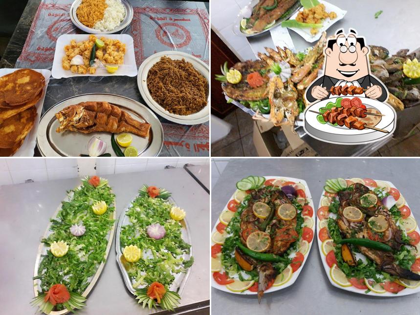 Rubianah Restaurant