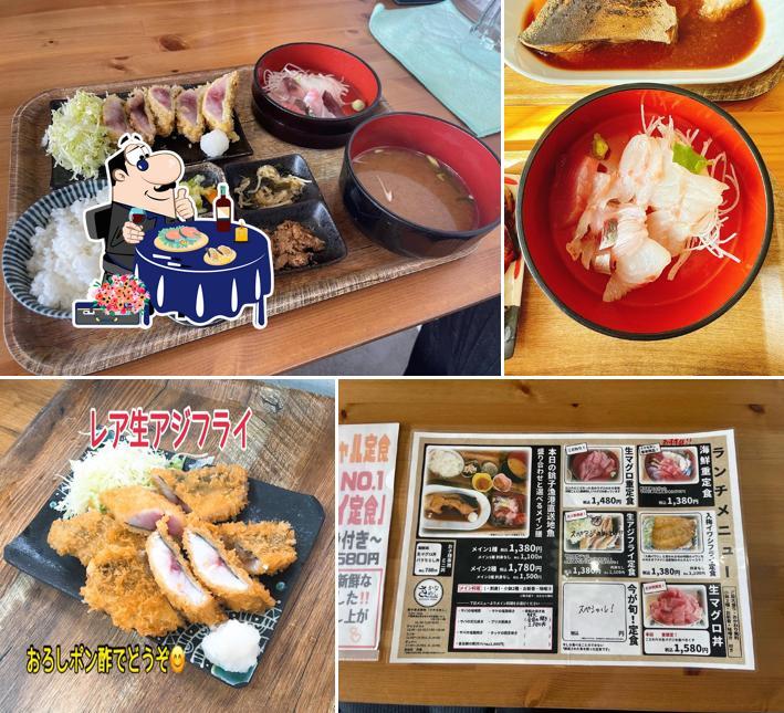 Sakanameshi