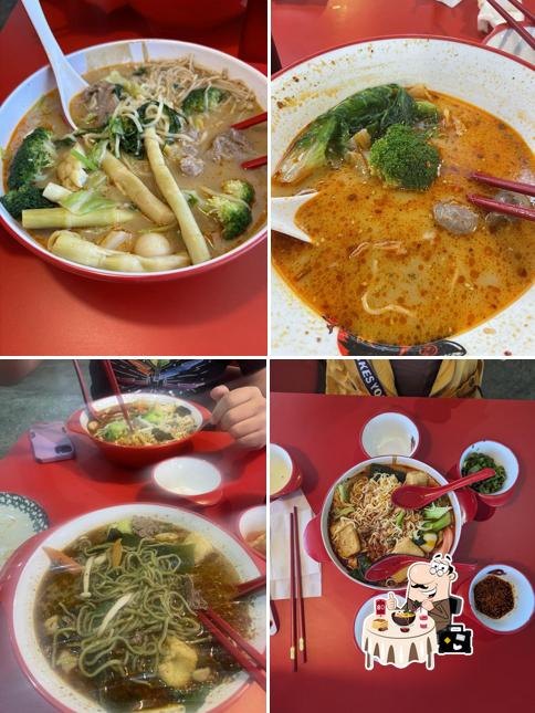 Tang Huo Kung Fu Mala Tang Hot Pot (汤火功夫麻辣烫/탕화쿵푸마라탕)