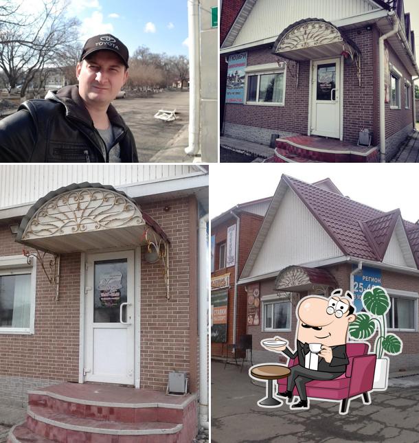 Кафе Гюмри