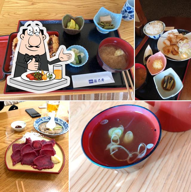 Fujinoi