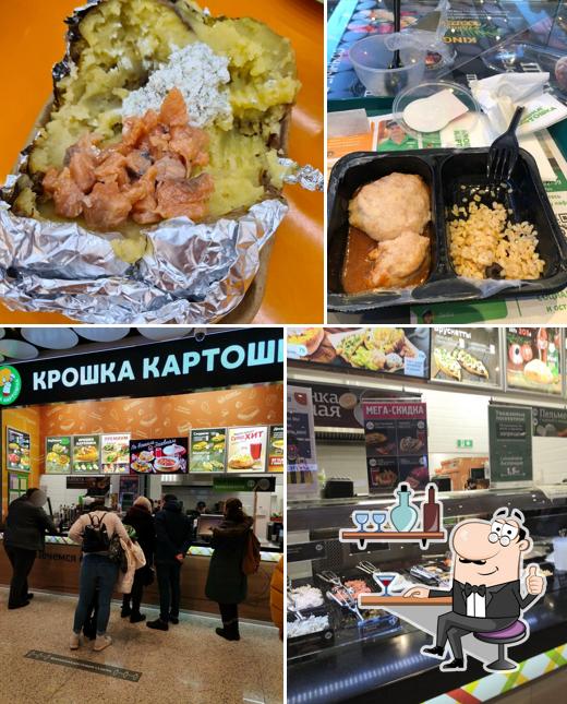 Крошка Картошка