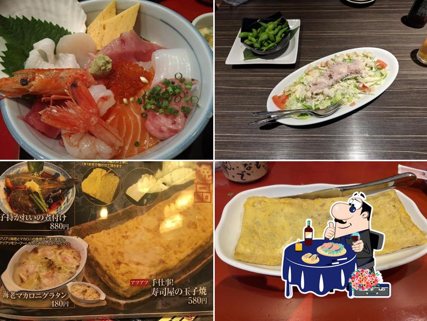 Maido