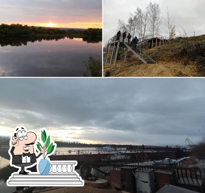 Залив
