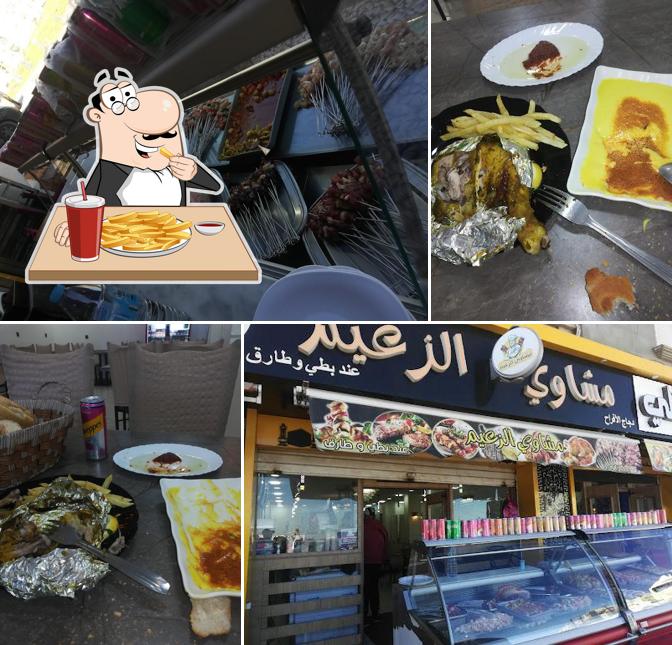مشاوي الزعيم