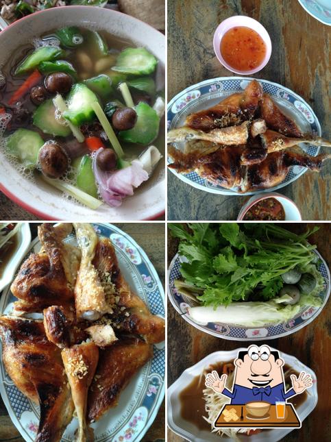 ภูมิใจไก่ย่าง