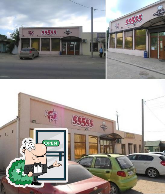 Кафе 55555