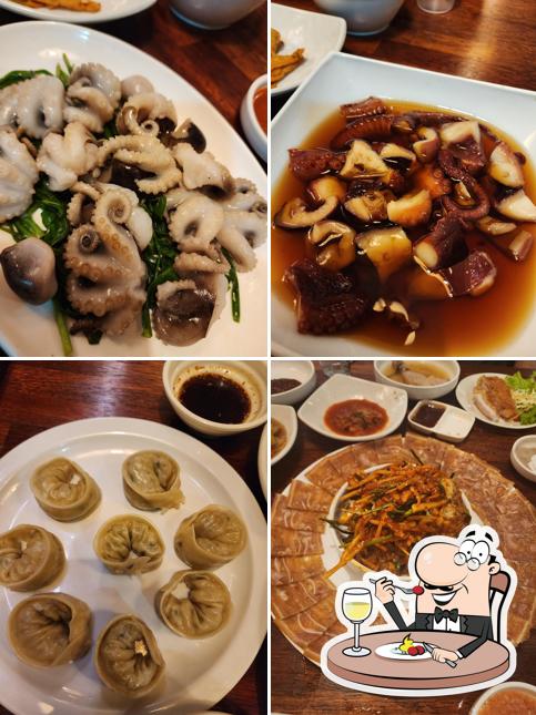 Damso 한국식당
