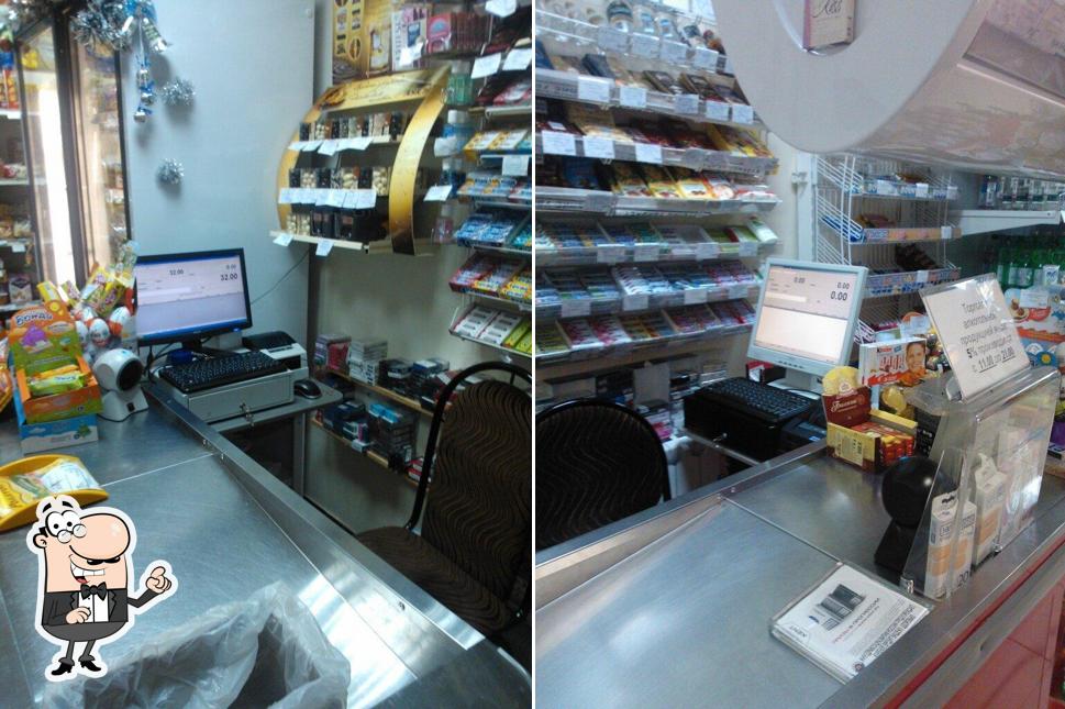 Спектр-Сервис ККМ