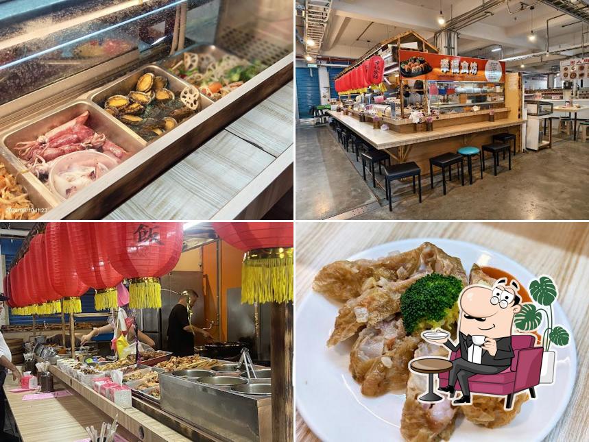 三星市場幸福食坊